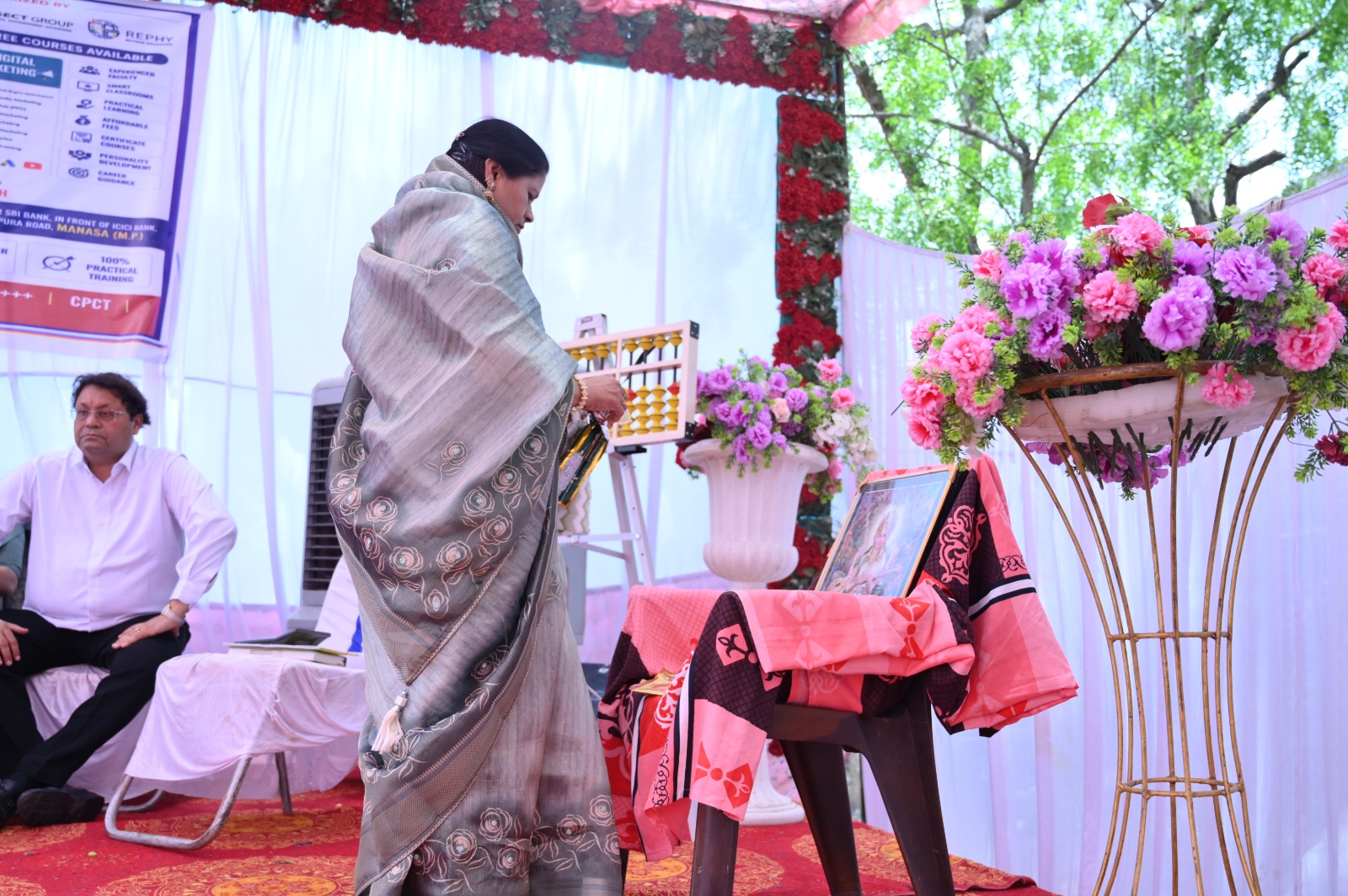 Shree Sai Vidhyapeeth gallery photo 60
