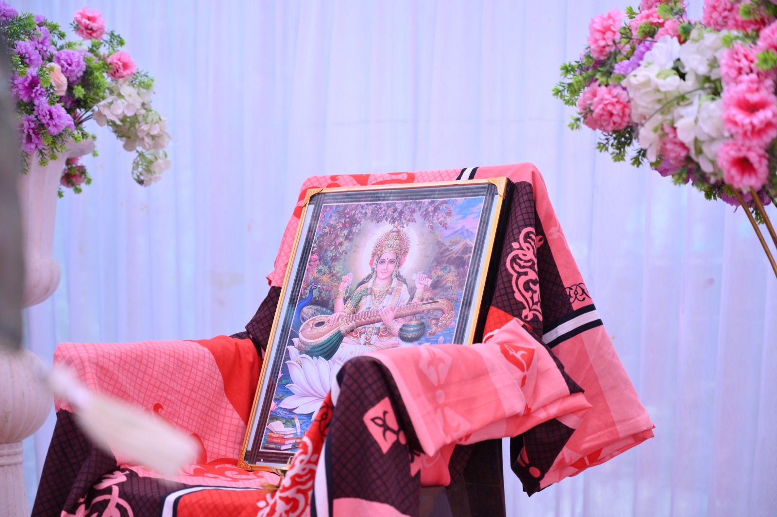 Shree Sai Vidhyapeeth gallery photo 62