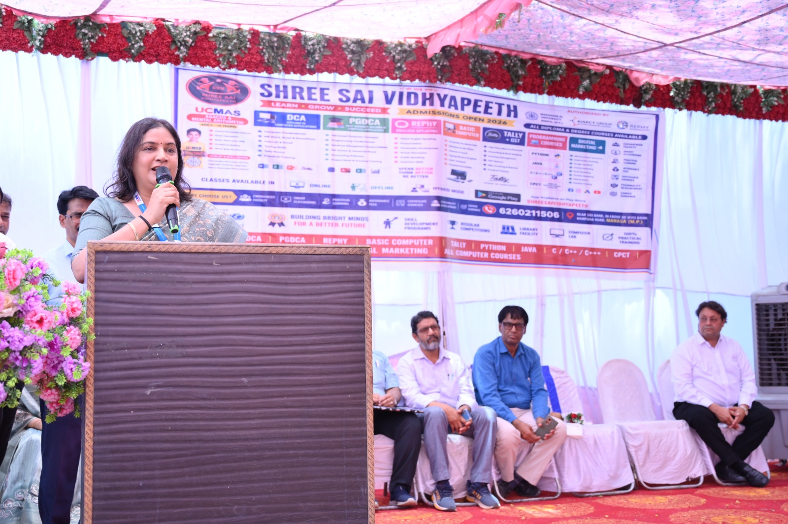 Shree Sai Vidhyapeeth gallery photo 75